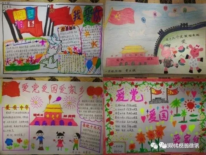 南皮，“五金之乡”托起残疾人就业梦